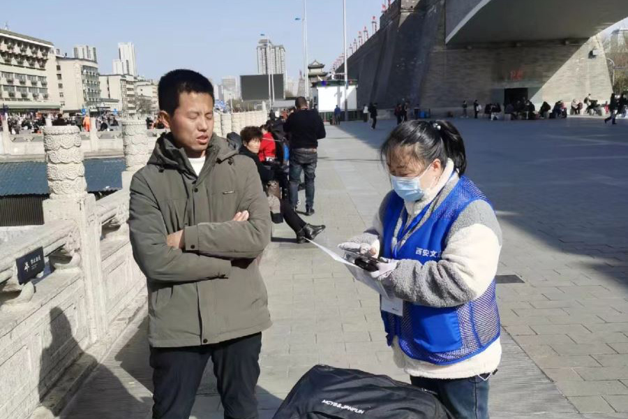 公共服務(wù)研究案例：陜西省公眾氣象服務(wù)滿意度調(diào)查