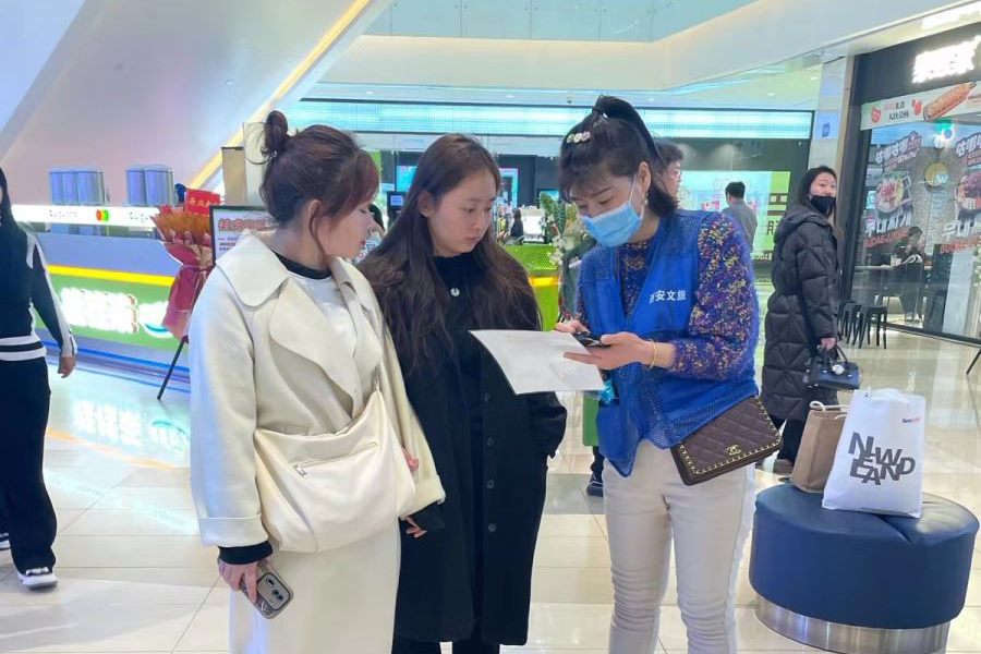 商業(yè)地產(chǎn)定位研究案例：金地廣場(chǎng)消費(fèi)者研究