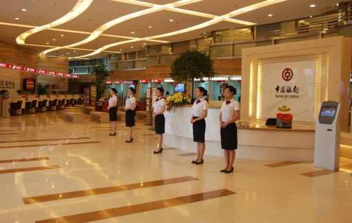 銀行神秘客監(jiān)測(cè)案例：中國銀行陜西分行服務(wù)滿意度測(cè)評(píng)